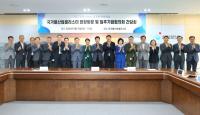 [NSP PHOTO]대구시의회 경제환경위원회, 국가물산업클러스터 현장 방문