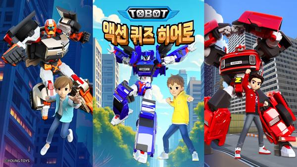 NSP통신- (이미지 = 그라비티)