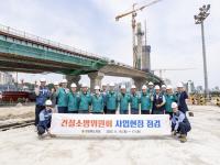 [NSP PHOTO]경북도의회 건설소방위원회, 주요 사업장 장마철 대비 집중 점검