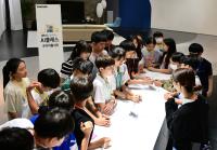 [NSP PHOTO]삼성전자, 전 연령 학생 대상 갤럭시와 함께하는 AI 클래스 운영