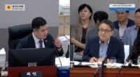 [NSP PHOTO]최민 경기도의원, 도교육청 결산 정책 실효·효과성 면밀한 설계 촉구