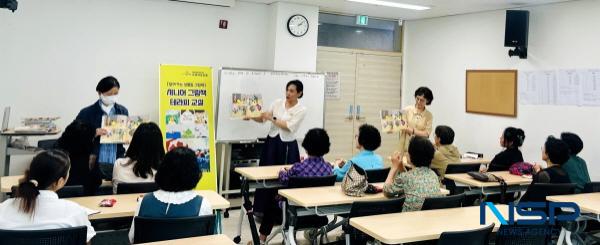 NSP통신-의성군은 지난 16일 여성친화도시 조성 사업의 일환으로 군민참여단 역량강화분과 주관 양성평등 스토리텔러 우수사례 견학을 실시했다고 밝혔다. (사진 = 의성군)