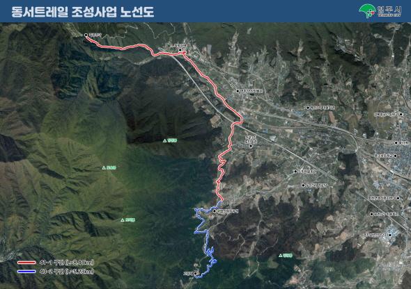NSP통신-영주 구간은 40-2구간 봉현면 두산리 산림치유원(5.23km), 41-1구간 봉현면 두산리, 풍기읍 전구리·창락리·수철리 죽령옛길(8.41km), 46-2구간 부석면 남대리 일원(6.92km)를 연결하는 숲길이다. (사진 = 영주시)