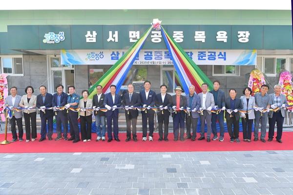 NSP통신- (사진 = 장성군)