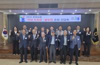 [NSP PHOTO]전남농협, 19일 역대 본부장과 소통의 시간 마련