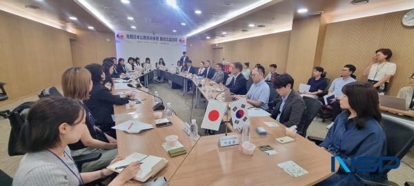 NSP통신-경상북도는 19일부터 20일까지 일본지방자치단체국제화협회(CLAIR)서울사무소 및 일본 각 지자체에서 파견된 공무원 등 25명을 초청해 주한 일본공무원 초청 연수를 진행한다. (사진 = 경상북도)