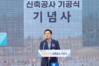 [NSP PHOTO]수원시, 2027년 준공 영통도서관 신축공사 첫삽