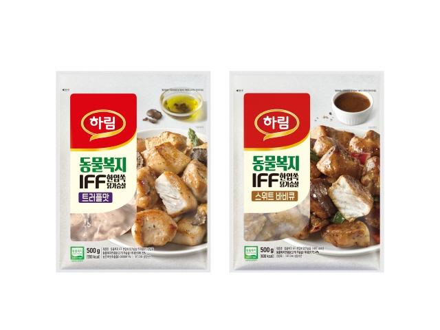 NSP통신- (이미지 = 하림 제공)