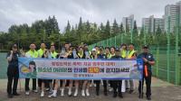 [NSP PHOTO]광양경찰, 학교폭력·청소년범죄 예방 위한 유관기관 합동 순찰 실시