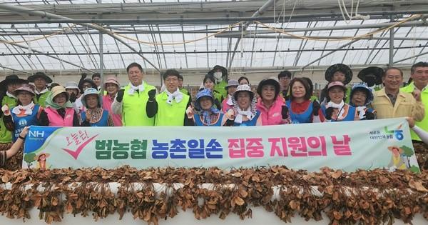 NSP통신- (사진 = 전남농협)