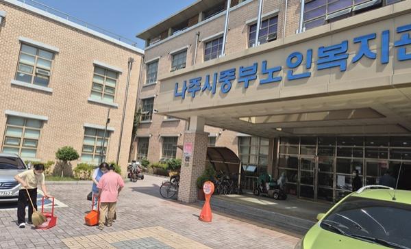 NSP통신- (사진 = 나주시)