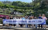 [NSP PHOTO]강진군, 공무직 역량강화 워크숍 실시