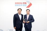 [NSP PHOTO]오산시, 황선명 청소년범죄예방위원회장 1일 명예시장 위촉