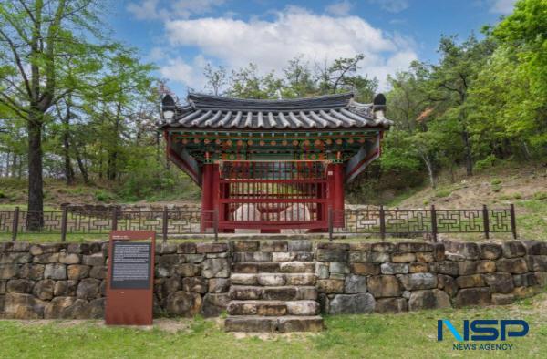 NSP통신-영천시는 도남동(남부동)에 있는 영천 청제비가 20일 국가유산청 고시를 통해 국가지정문화유산(국보)로 지정됐다고 밝혔다. (사진 = 영천시)