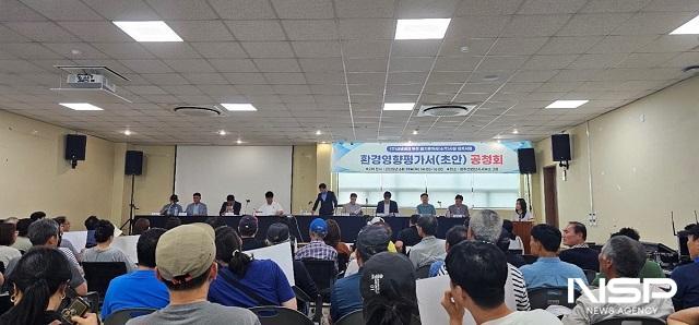 NSP통신- (사진 = 완주군의회)