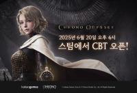 [NSP PHOTO]카카오게임즈, 크로노 오디세이 글로벌 CBT 시작