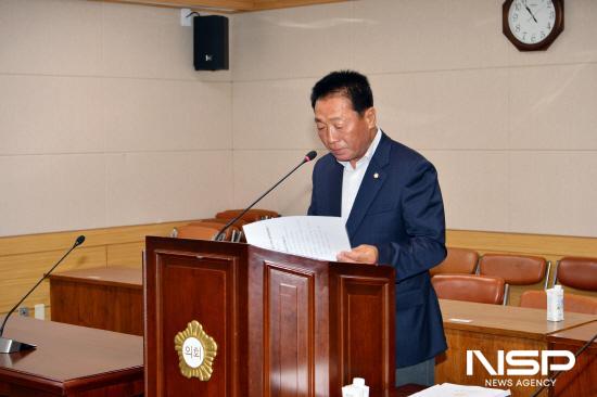 NSP통신-조현옥 광양시의원 (사진 = 광양시의회)