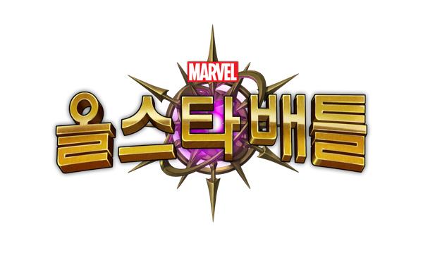 NSP통신- (이미지 = 넷마블)
