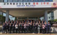 [NSP PHOTO]강원도교육청, 직업교육 활성화 조례 본회의 통과
