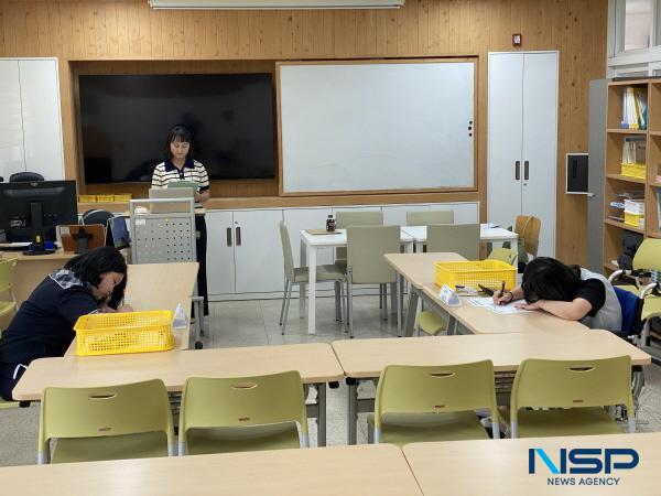 NSP통신-경상북도교육청은 지난 19일 구미시에 있는 구미혜당학교 전환교육관에서 2025 전국 장애학생 직업기능경진대회 경북 대표 선발전을 개최했다. (사진 = 경상북도교육청)