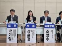 [NSP PHOTO]장윤정 경기도의원 특성화고, AI 시대의 인재 양성 거점 돼야