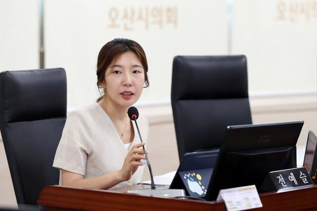 NSP통신-19일 전예슬 오산시의원이 발언을 하는 모습. (사진 = 전예슬의원)