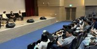 [NSP PHOTO]대구상의,  우수기업 탐방 행사 개최