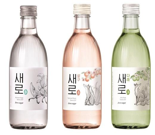 NSP통신- (이미지 = 롯데칠성음료)