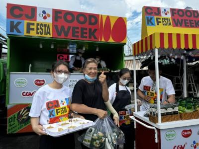 [NSP PHOTO]CJ그룹 3색 테마로 3주간 베트남 공략CJ K FESTA 개최