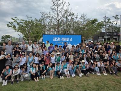 [NSP NEWS Image]수원시 제5회 수원 정원의 날 손바닥 정원 조성