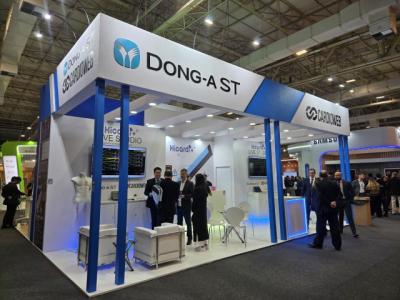 [NSP PHOTO]동아ST 하이카디 플러스로 브라질 헬스케어 시장 진출