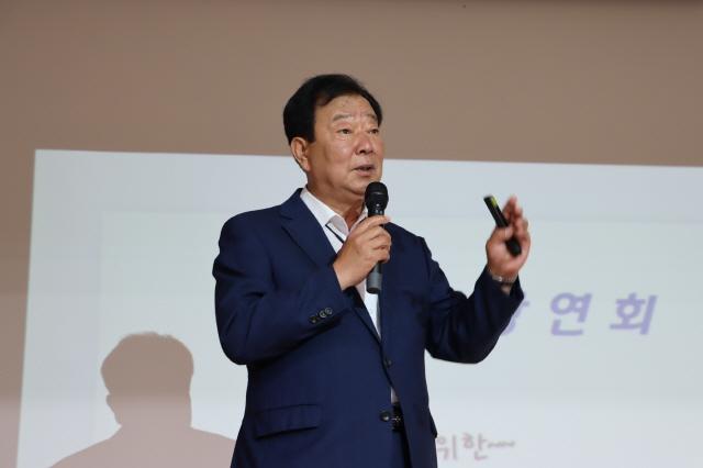 NSP통신-19일 임상오 경기도의원이 가평소방서 대회의실에서 경기소방의 정책 방향과 경기도의회의 역할을 주제로 특별강연회를 개최했다. (사진 = 경기도의회)