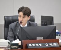 [NSP PHOTO]김일중 경기도의원, 결산서 서식 누락으로 재정운영 신뢰 훼손 우려