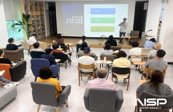 NSP통신-김탁환 작가 초청 강연 (사진 = 광양시청)