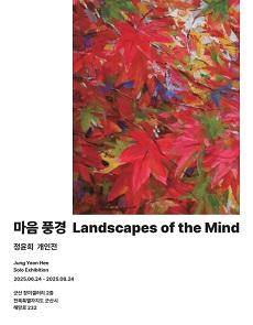 NSP통신- (이미지 = 군산시)
