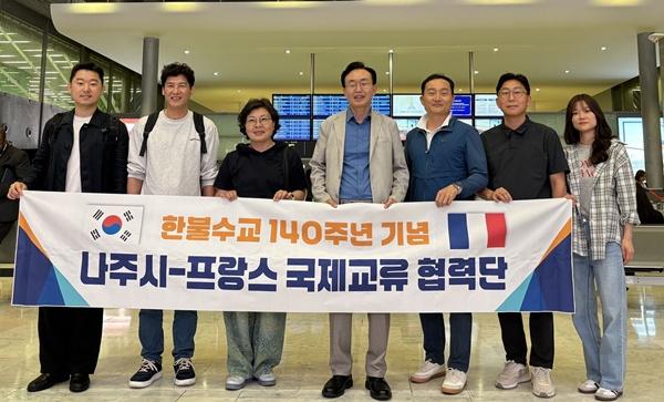 NSP통신- (사진 = 나주시)