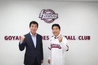 [NSP PHOTO]김운남 고양시의회 의장, 고양 히어로즈 홈구장 방문