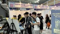 [NSP PHOTO]안산시, 청년 대상 전세사기 피해 예방 홍보 캠페인 진행