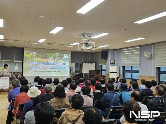 NSP통신-전동보조기기 이용자 대상 안전교육 (사진 = 광양시청)