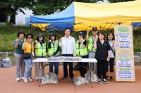 [NSP PHOTO]의왕시, 두발로 Day 행사에서 경기 행복마을관리소 알려