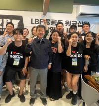 [NSP PHOTO]남한권 울릉군수, 울릉군 청년 및 로컬브랜드들과 연달아 자리 마련