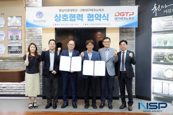 NSP통신-영남이공대학교는 지난 20일 천마역사관에서 대구테크노파크와 상호협력 협약식을 체결하고 지역 산업과 교육기관이 함께 성장할 수 있는 실효성 높은 산학협력 체계를 구축하기로 했다. (사진 = 영남이공대학교)
