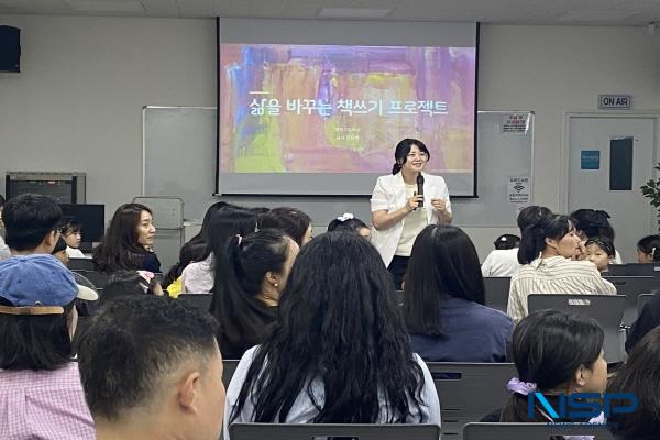 NSP통신-대구시교육청은 21일부터 오는 10월 11일까지 8개 시립 공공도서관과 연계해 학생 저자 출판지원 도서 저자와의 만남 행사를 8회에 걸쳐 릴레이로 운영한다. (사진 = 대구시교육청)