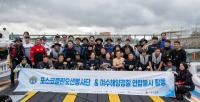 [NSP PHOTO]광양제철소 클린오션봉사단, 여수 인근서 수중정화 활동으로 바다 생태계 보전에 나서