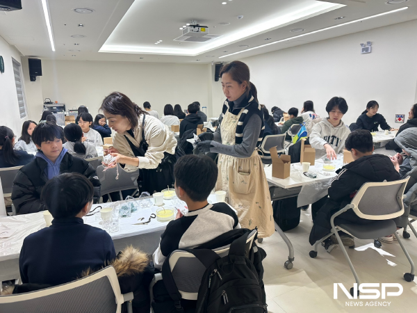 NSP통신