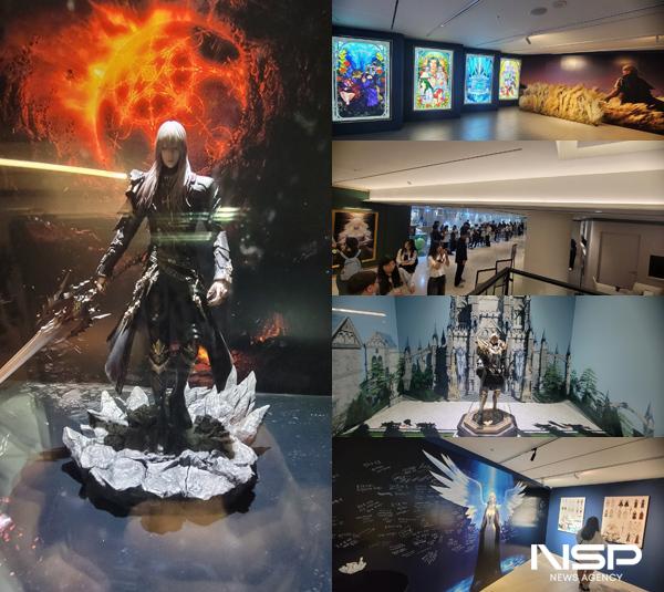 NSP통신- (사진 = 이복현 기자)