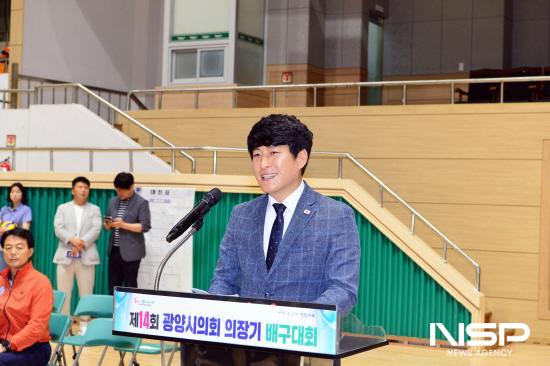NSP통신-최대원 광양시의회 의장 축사 (사진 = 광양시의회)
