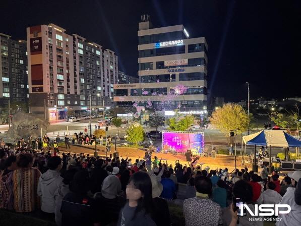 NSP통신-고흥군은 오는 6월 27일 저녁 8시 고흥군청 앞 군민광장에서 2025 고흥읍 드론쇼 버스킹 공연의 세 번째 무대를 개최한다 (사진 = 고흥군)
