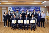 [NSP PHOTO]장흥군, 7600억 규모 국내 최대 배터리 에너지 저장 시스템 투자 협약