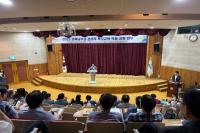 [NSP PHOTO]경산교육지원청, 2025 경북남부권 관리자 특수교육 역량 강화 연수